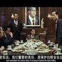 《跛豪》剧照