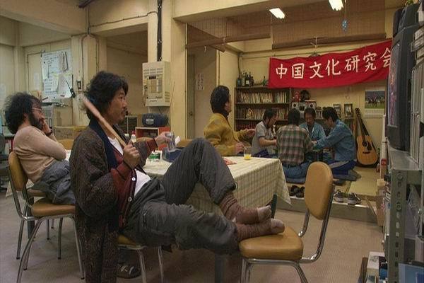 《南极料理人》剧照