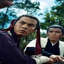 《双侠》剧照