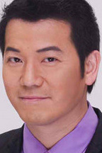华仔
