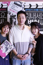 李炳宪 Byeong-Heon Lee