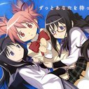 《魔法少女小圆》海报
