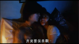 古惑仔3之只手遮天 古惑仔3之隻手遮天的剧照