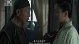 《御前侍卫》剧照