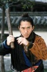 李一龙