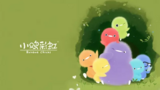 《小鸡彩虹》海报