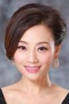 杨琴