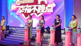 《幸福不晚点》剧照