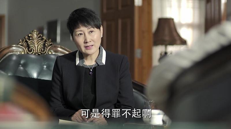 吴惠芬提醒高育良去见赵瑞龙