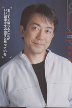 关俊彦 Toshihiko Seki