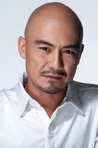 来叔