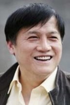戴志诚