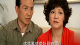 《家和万事兴》第44集 剧照