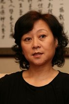 黄爱玲 Ailing Huang