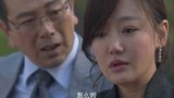 《雪域雄鹰》第12集 剧照