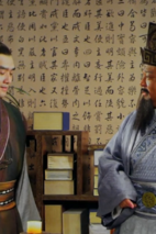 《五鼠闹东京》第23集剧照