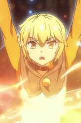 阿尔巴斯（アルバス）
