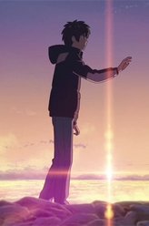 立花泷