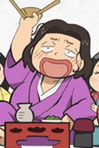 斋藤龙兴
