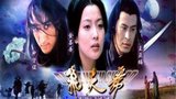 《飞天舞(电影.中韩)》海报