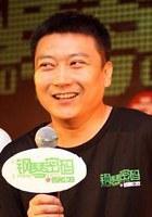 崔斯韦