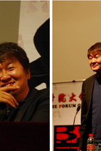 许秦豪 Jin-ho Hur