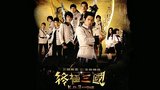 《终极三国》海报