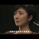 圣诞玫瑰的剧照
