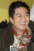 寸男