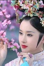 《美人香》剧照