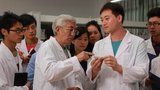 《蝶之恋》剧照