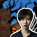 《山炮粉碎机》剧照