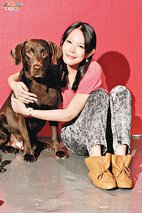 杨淇 Kate Yeung