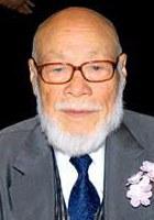 松林宗惠