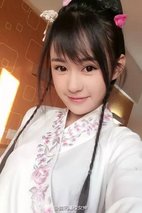 郑合惠子 Hehuizi Zheng