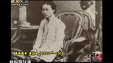 曹禺 Yu Cao