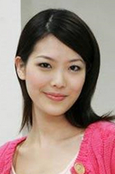 平阳公主