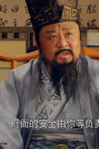 《五鼠闹东京》第16集剧照