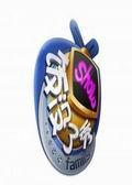 《饭没了秀》栏目海报