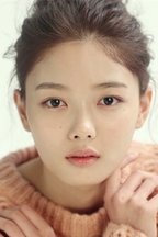 卞恩彩（幼年）
