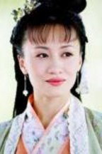 贺大娘