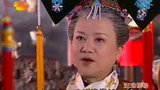 《还珠格格III》剧照 