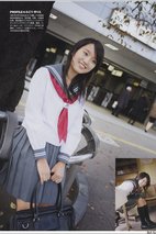 绿友利惠 Yurie Midori