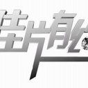 《佳片有约》海报