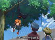 境界之轮回 第二季 境界のRINNE 第2シリーズ的剧照