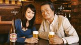 山崎努 Tsutomu Yamazaki
