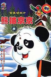 王丽华