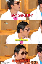 朴俊亨 Joon Park