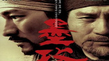 《墨攻》海报