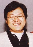 阮继志
